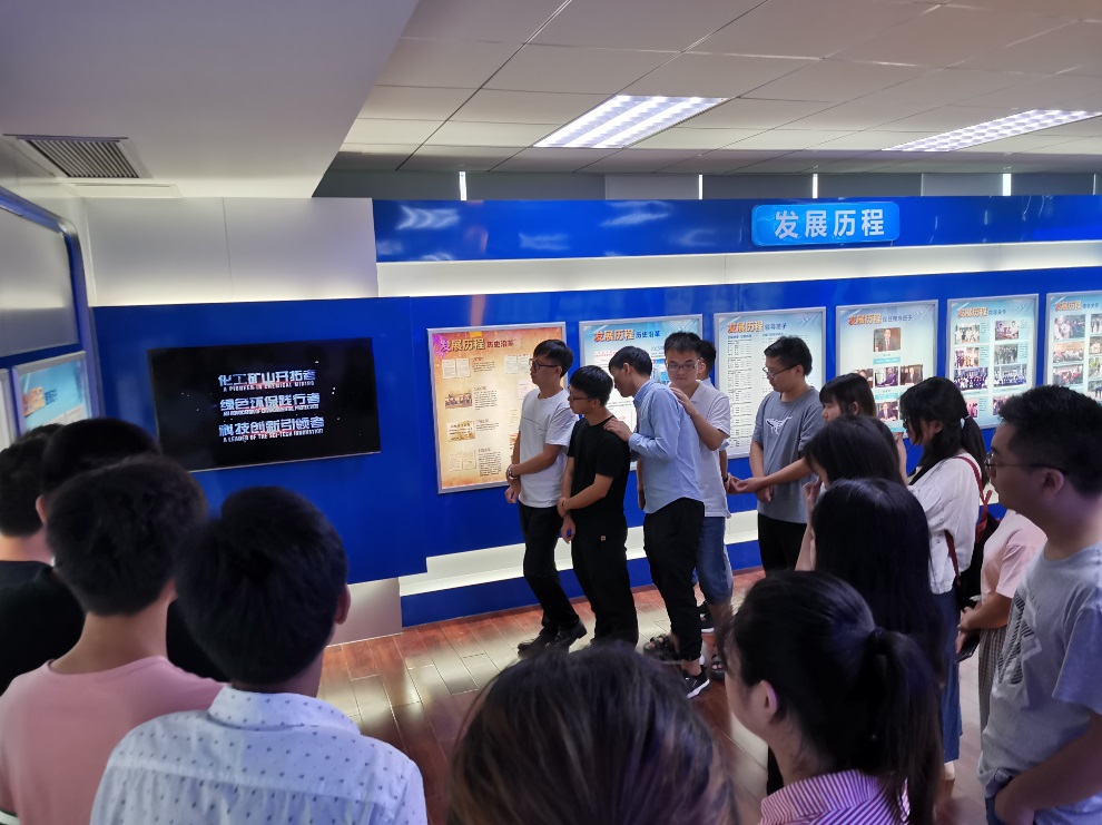 点击查看大图