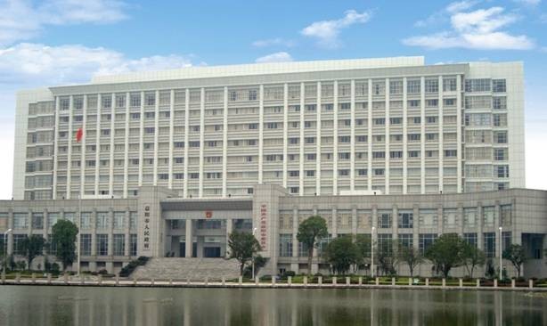 湖南省益阳市委、市政府办公大楼工程监理